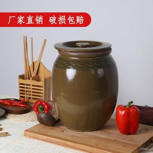 腌菜缸有盖腌酸菜带盖米瓷缸MQY陶腌北菜缸家用腌肉缸咸菜东缸缸