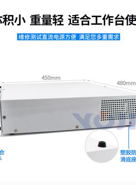 直流电源0W0-250V300V400V5000V稳压电源4污YJT-40020水处理电源