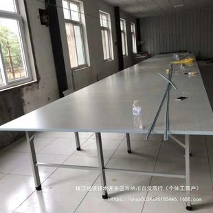裁剪台布裁剪桌裁BGS合床台组案拉台板板裁缝桌工作 服装 3节起 包邮