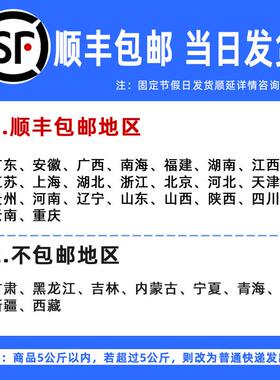 适应施乐AltaLikC803080035845粉盒03R006无品牌/62鼓W架C7521575