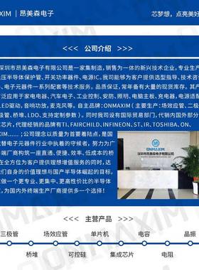 直供三端稳压IC78L12SOT-91SWM00m8A耐C压30V替代J78L12