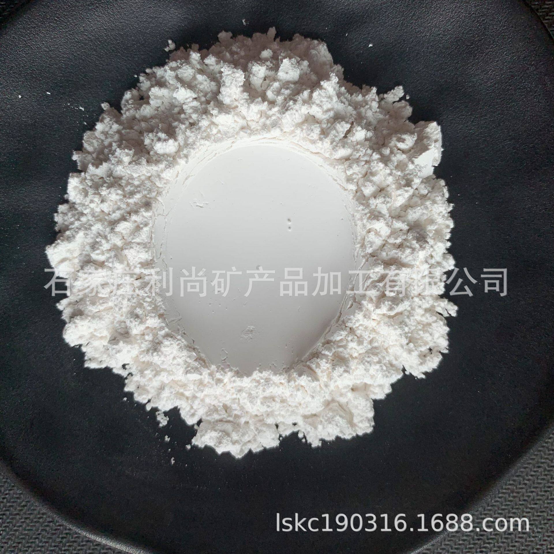 工业级沸石粉土壤改良水产养殖用白沸石粉污水处理吸附剂沸石粉