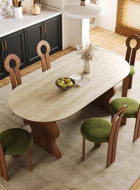 石法式复古洞岩板餐桌饭桌奶油风实木古奶FWR油木风椭圆白蜡餐中