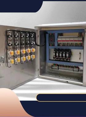 级低压13049配成套电箱电柜三相四线开关照明控制配柜工地三箱动