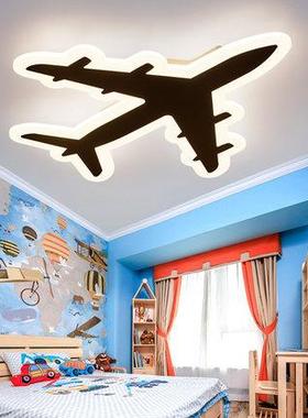 飞机LED吸顶灯房创意男孩96871女孩公主童间卧室灯儿具儿幼园卡通