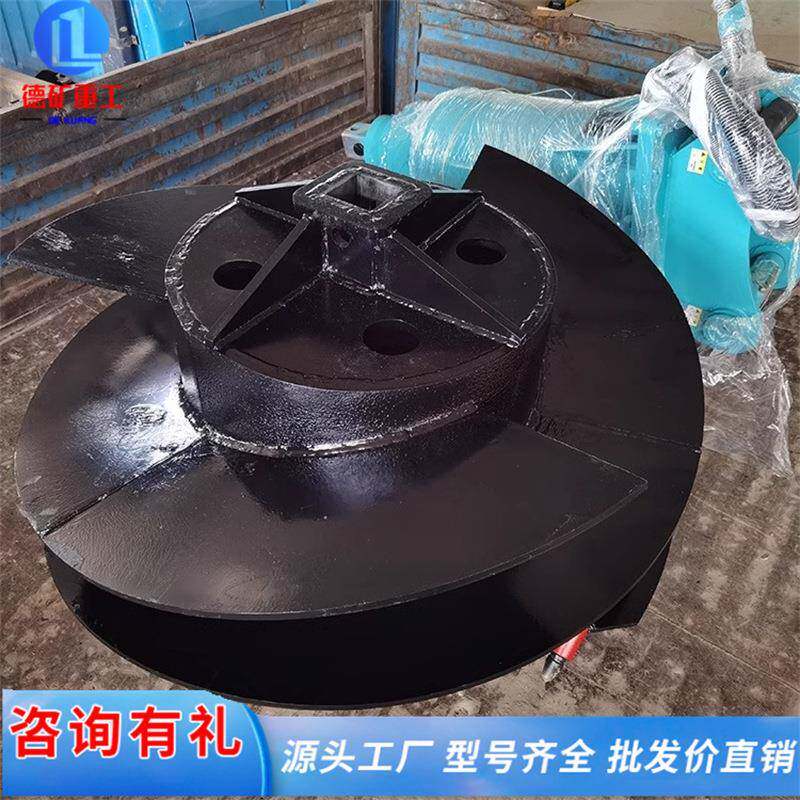 挖机桩帽型器旋帽方孔钻打桩机挖树成洞机桩成型AVQ螺钻孔机