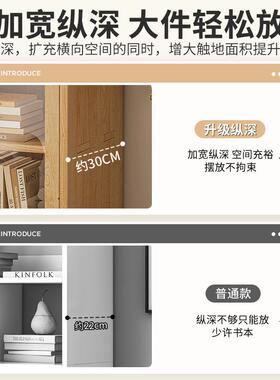 书架置物物架落地靠墙合格子柜客组厅松木储书84452收纳矮家用柜