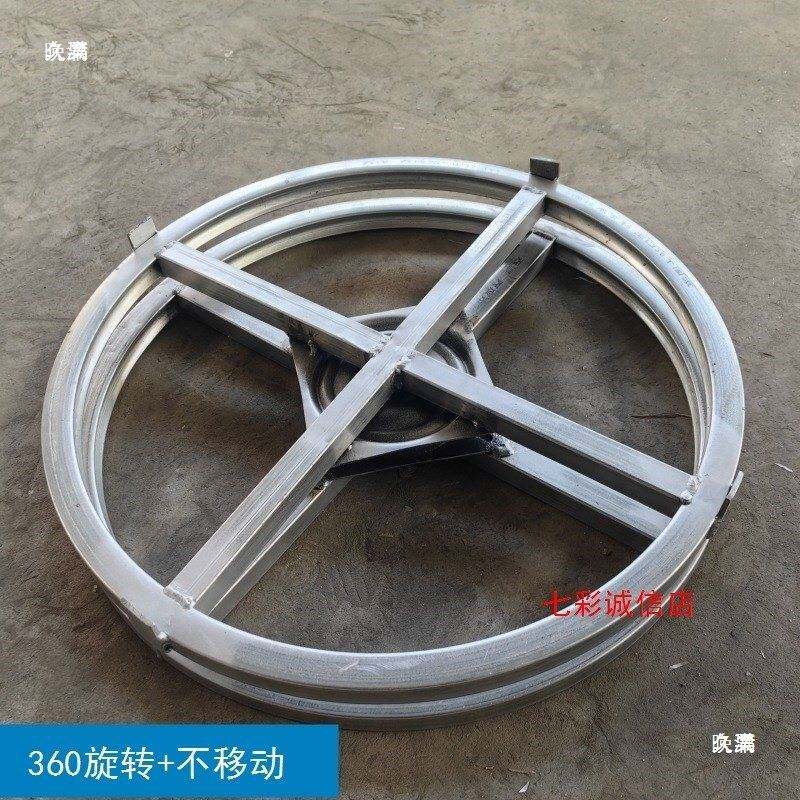 木桶烧饼炉子底座可移动旋转转盘支架梅干菜万向轮托盘缙云烤饼炉