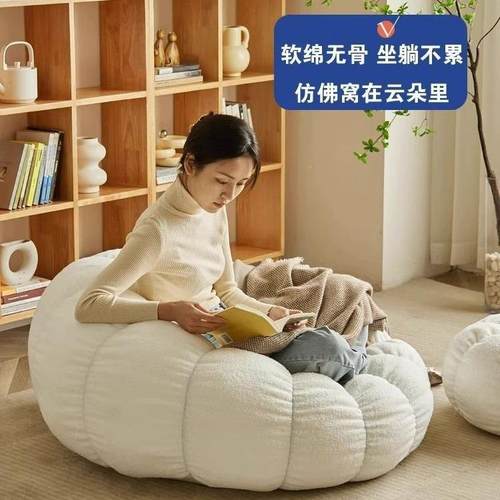 人沙发可SYU躺可睡休闲椅卧室榻榻米瓜座懒单椅小沙发网红双人南