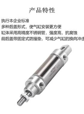 亚德客小型气动不锈钢迷你气缸MA40X25X50X75X100X125X150X175SCA