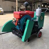 800 1000mm混凝土路面切割自行走柴油切缝机30 40公分深度开槽机