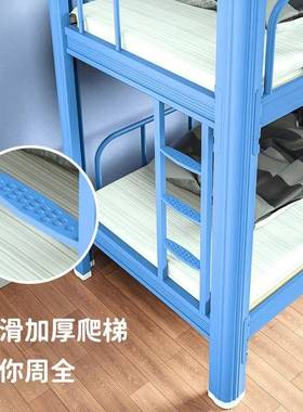 儿园上下铺床午托床幼双小层学铁架床儿童床午睡DLH床生托管班宿