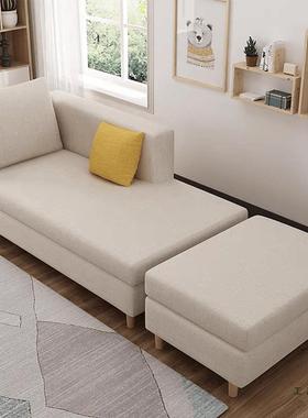 妃FFP客椅现代简约厅布艺沙发贵小户型可拆洗躺椅妃卧室酒店美人