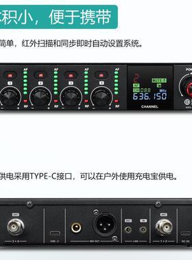 惠-度（HuiDu）HDS300无线一5IYE拖四直播话筒机接手电脑无线麦克