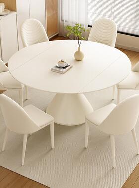 轻奢代奶油家风桌SXSG-06岩板餐椅组合白色现简约小户型用可旋转