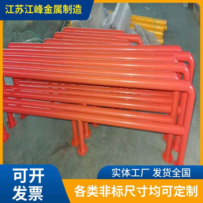 工厂车间仓储货架立柱防撞护栏橘红色M型U型优质钢管挡车器76mm管