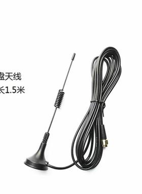 2滑盖型4键无线遥控12V24v36v48V10v1AK-DGL3820V830V大功率30A四