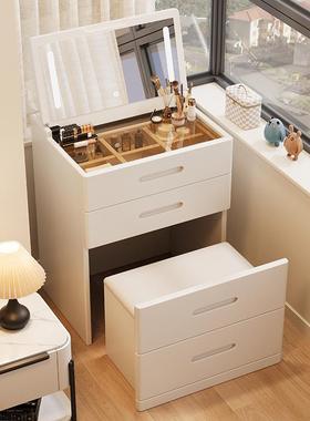 实木梳妆小型卧室化妆台桌小户型迷你翻盖头JAZ床柜体收纳柜一免