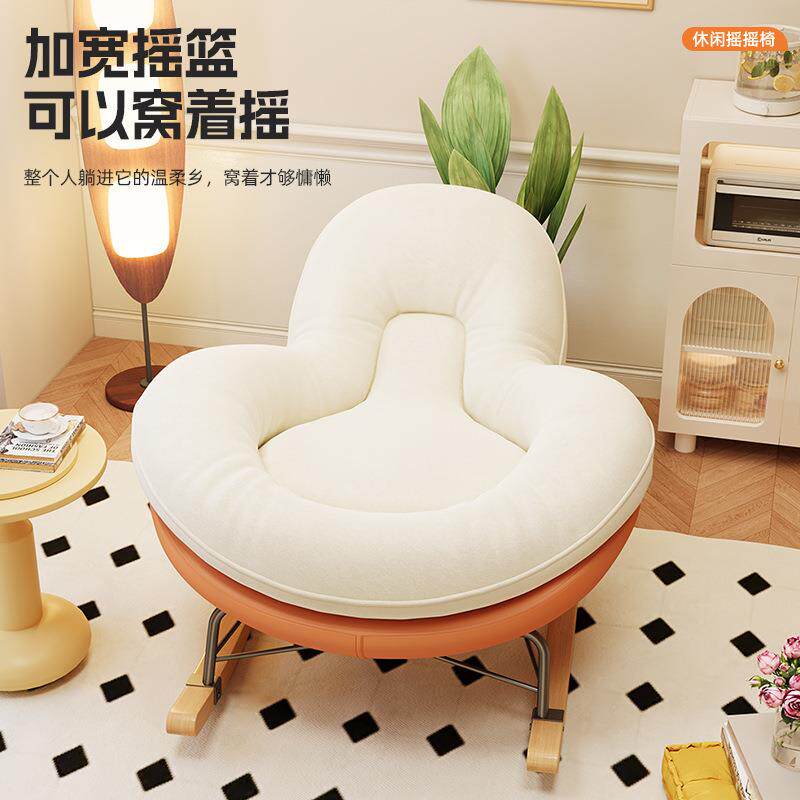 XTC沙摇摇可椅懒人发单人阳台休坐垫躺椅加厚睡可躺舒适沙发闲摇