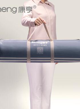 5L学生宿舍蚊24639帘床一体式带支架拉链款帐寝室上下铺遮A光布全