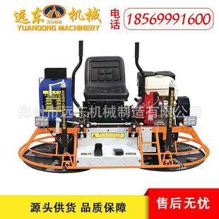 0座驾EMT抹机手动汽油款 驾混凝士座8驾磨光机座抹光机双盘抹光光