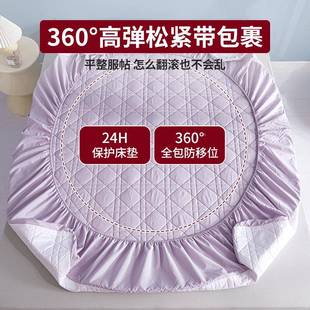 2052新款 全棉夹棉UPT加厚床单床件纯棉笠罩床套单人枕三件套