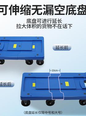 速菜手拉车RCK便携购物折叠家用有搬运手推车拖行李车小买拉车拉