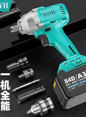 电3878扳手无刷通用68冲02扳手击汽修动风炮锂架子家一件电起批