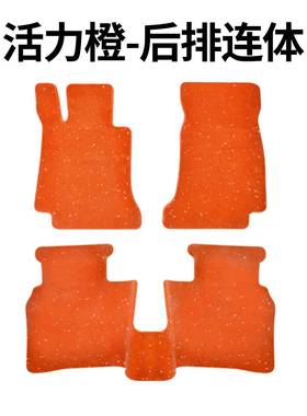 红旗HS93E-H3XTAE-QM5H5H6H7S5EH7E-HS9H9HQHS星S空毯平面脚垫加