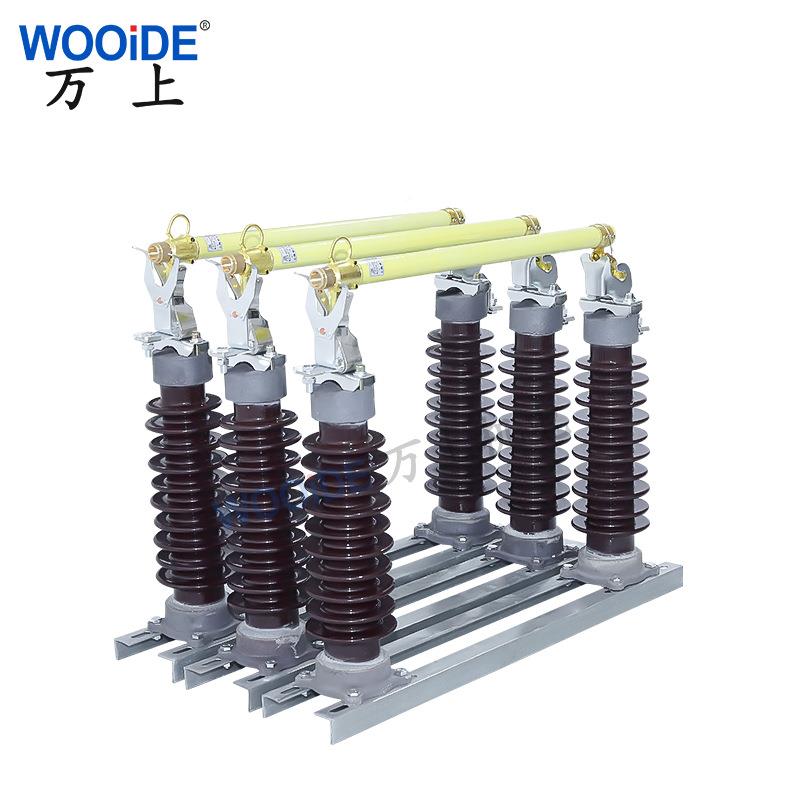 跌落式熔1断器线RW5-35/200A户RW5-40.H5/100A外路保护令克保险