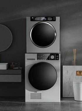 斯衣服烘干ZZ101264迪机吉滚筒家用小型全自干动智能衣机除螨