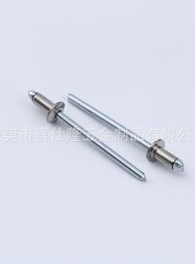喜仕不锈钢拉钉半钢抽芯铆钉开口EYF型拉圆头半隆钢铆钉铆钉铝铁