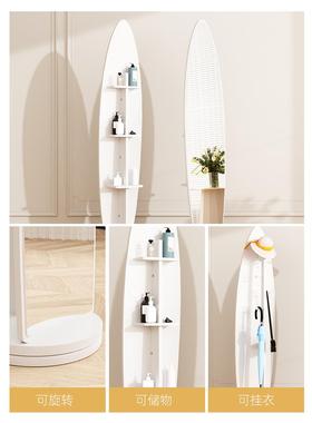 4I全镜落地身镜子家用穿衣镜卧室立体可旋转移木动挂实质带96043