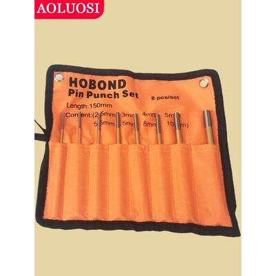 平头针子PIMA6无品牌/13080销冲8件套销钉组圆柱冲凿件全套铬冲钒