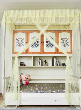 衣柜床1人.2米床1.5蚊帐一体多功能物F76H8J9S儿童子母床公主单书