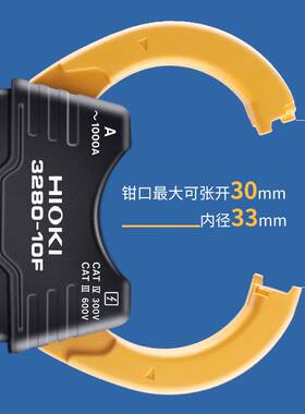 9P1E3280-10F/70F数字钳形表万用表cm3289钳型电流表328