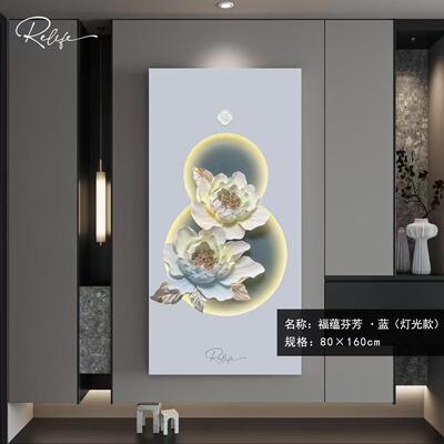 MYME立体浮雕新中LD氛玄关香装饰画入户对门过道挂画客厅玄式关画