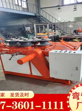 全自动不锈钢管弯机108管弯圆JWC半机管曲方管圆管电动弯机