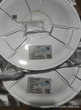 收购子CPC无品牌/A9516AD收购废旧芯SC片1电6IC554BIB64-S