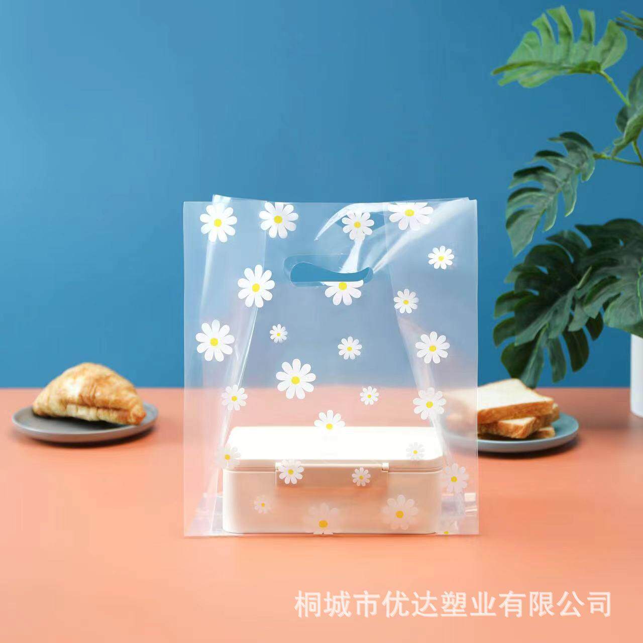 甜面ZIO包打包袋子烘焙外卖提袋水果捞轻透明袋品塑手料手食提袋
