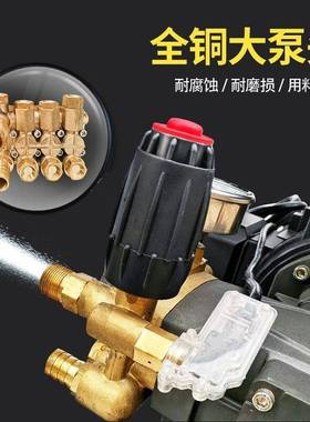 黑商用压洗车养al448126机220v清猫洗机大高功率家用洗车店殖场三