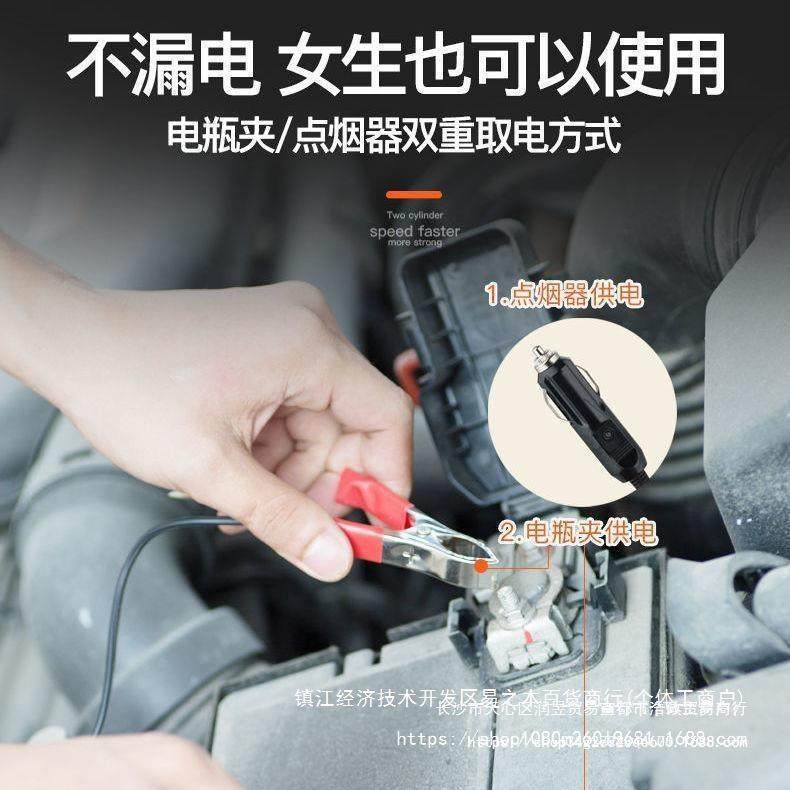 德无品牌/国车载充气携泵双缸便式小轿v车汽车用打泵电动轮胎1气2