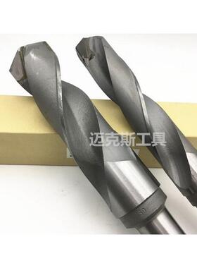 YGB镶硬质4合金4麻花钻锥柄45/45.5//46.56/47/47EFD.5/48/48.5/9