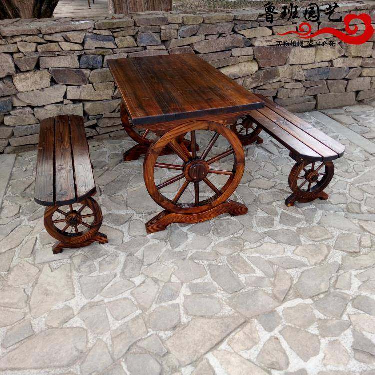 9U户外椅防腐木车轮桌外椅组合厅酒吧餐F765MJS6阳台室庭院实木碳