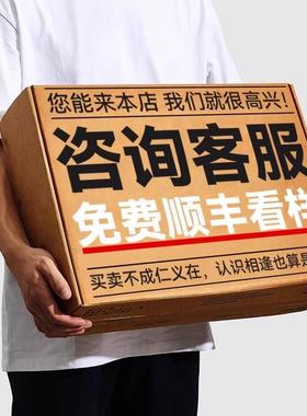 A5笔记本办公室会议议公司业lo企o羊巴皮软抄记81065事g本会本压