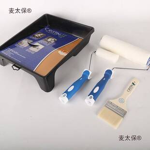 克里斯汀涂刷套装超级丝光大师细毛刷墙工具涂料油漆滚筒刷麦太保