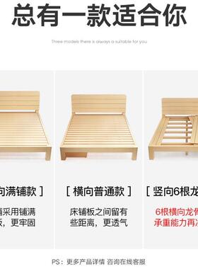 代简易单人18299床经床架实木床.5米松木床济型双人床1现简约出租