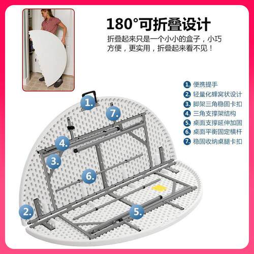 市G3YN折叠圆桌户外桌椅塑F87J897H人料圆桌夜大排档桌桌椅家用吃