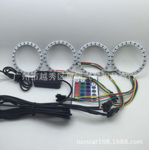 汽车led改装RGB5050七彩带遥控控制七彩大灯雾灯天使眼光圈