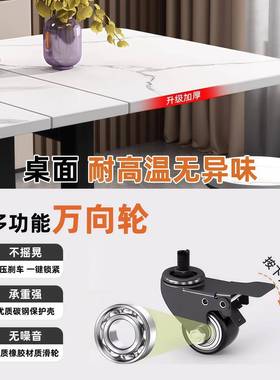 折叠餐桌家用伸缩方小子桌子餐厅饭桌简易长形方桌椅吃饭RGK折叠